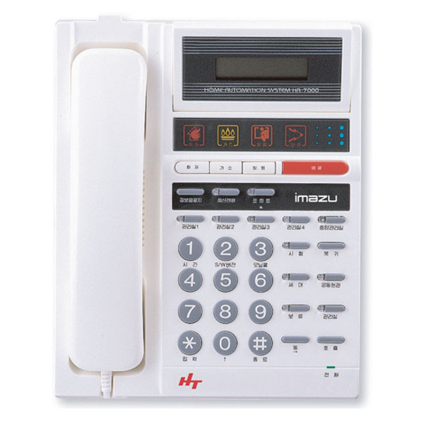 Điện thoại bảo vệ HUYNDAI HMC-7000