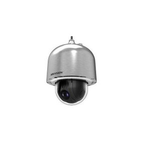 Camera quan sát Hikvision SH-3DF6223-CX(W)