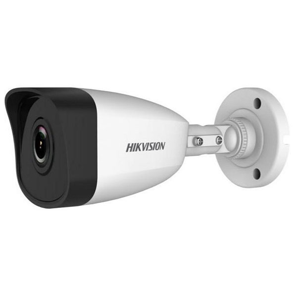 Camera hồng ngoại Hikvision Ip DS-B3100VN