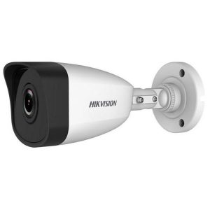 Camera hồng ngoại Hikvision IP DS-B3200VN