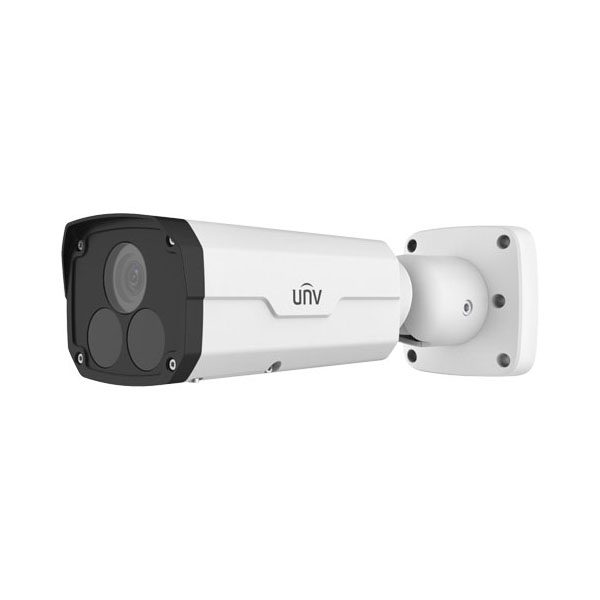 Camera có màu ban đêm Uniview IPC2222EBR5-HDUPF40